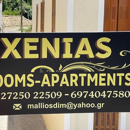 Xenias Rooms Apartments Koróni Extérieur photo