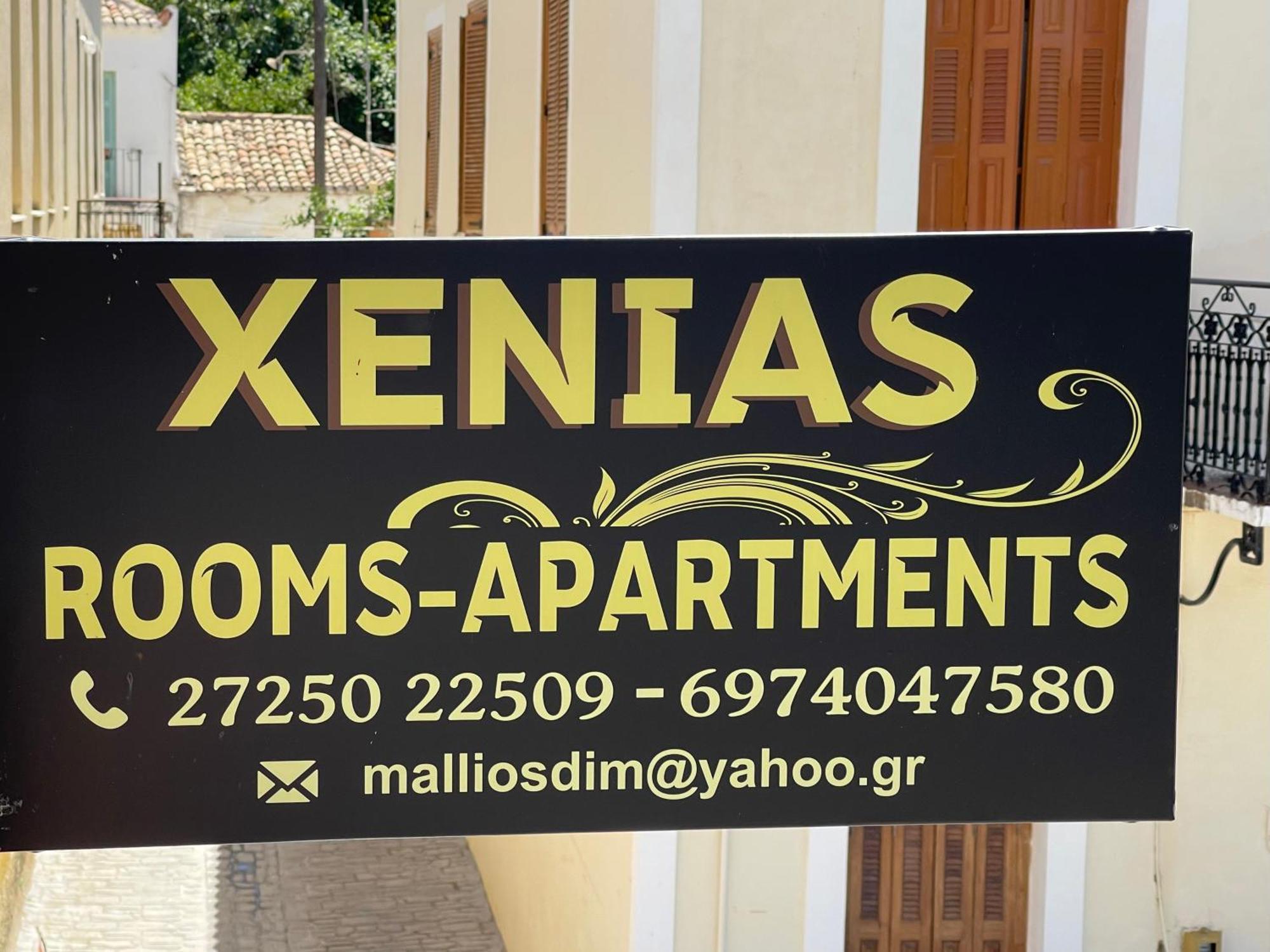 Xenias Rooms Apartments Koróni Extérieur photo